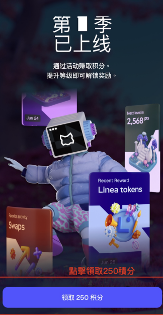 metamask钱包空投