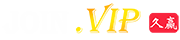 久赢（Join.vip）
