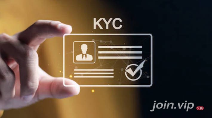 币安KYC教程