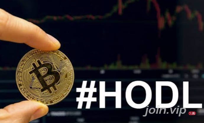 hodl