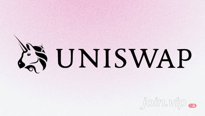 uniswap