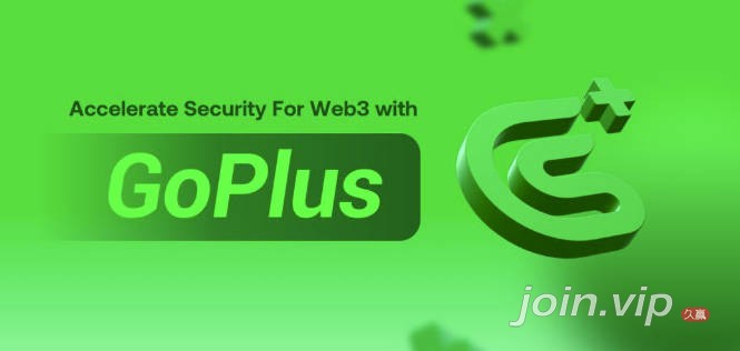 goplus